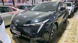 جي أي سي إمكو